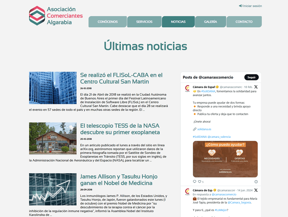 Asociacion Comerciantes screenshot 2