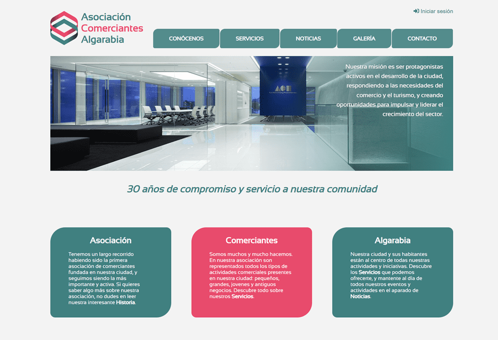 Asociacion Comerciantes screenshot 1